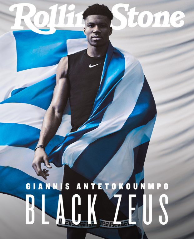 Giannis Antetokounmpo cover Rolling Stone