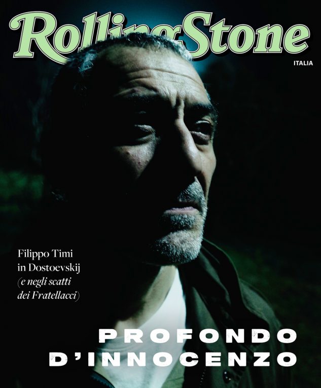 Fratelli D’Innocenzo digital cover Rolling Stone Italia